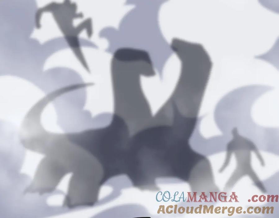 《万族入侵：开局驯化史诗级巨兽》第26话 迷雾山脉，遭遇地藏玄蛇！ 第45页