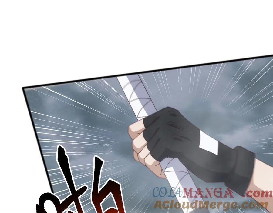 《万族入侵：开局驯化史诗级巨兽》第27话 大战地藏玄蛇 第137页