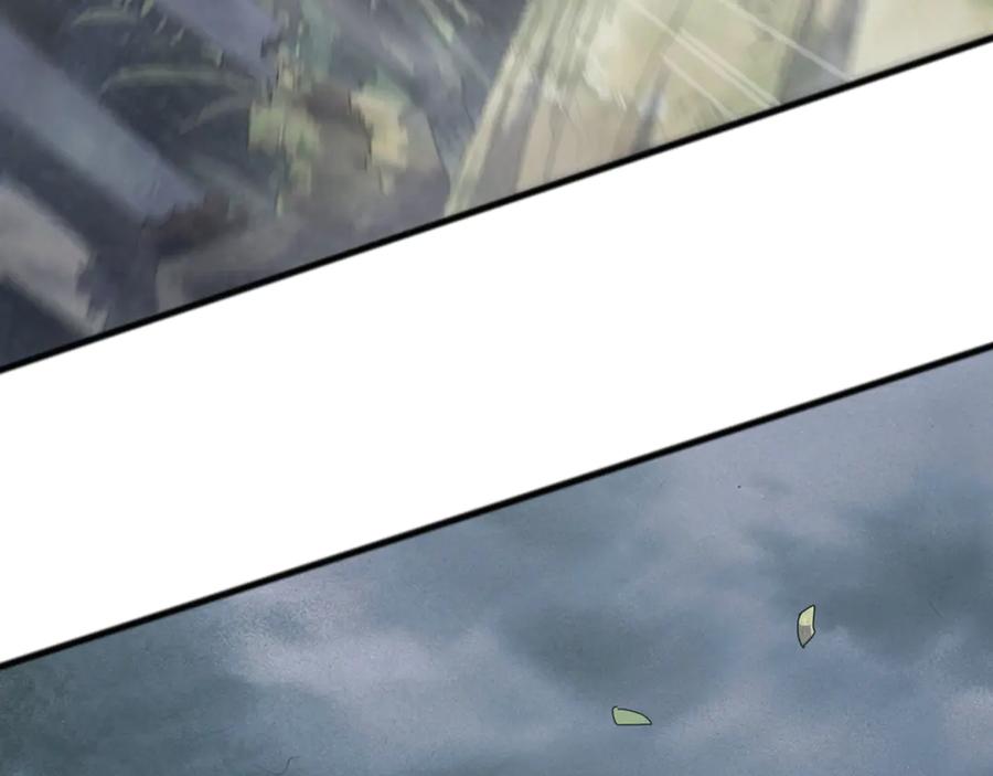 《万族入侵：开局驯化史诗级巨兽》第27话 大战地藏玄蛇 第146页