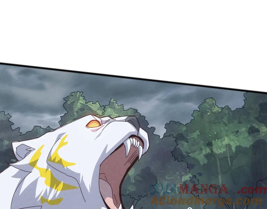 《万族入侵：开局驯化史诗级巨兽》第27话 大战地藏玄蛇 第153页