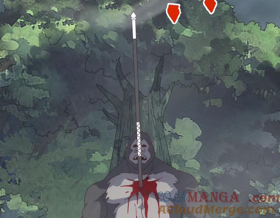 《万族入侵：开局驯化史诗级巨兽》第27话 大战地藏玄蛇 第149页