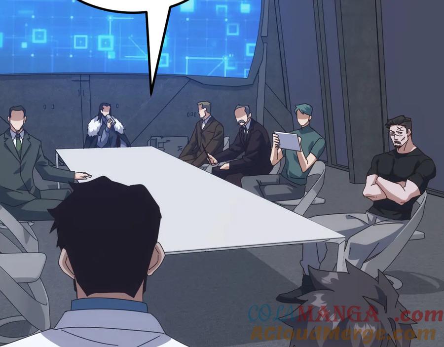 《万族入侵：开局驯化史诗级巨兽》第30话 战士就该在战场上历练！ 第89页