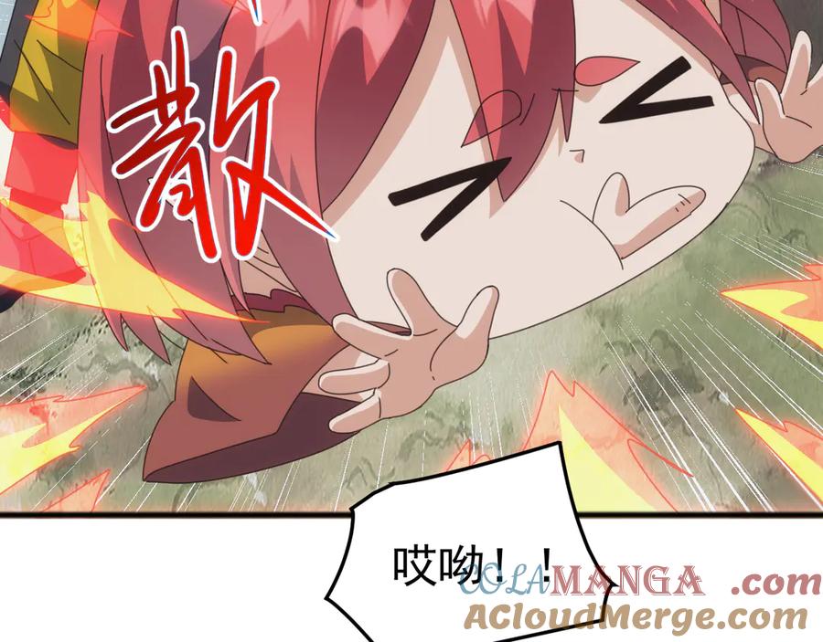 《万族入侵：开局驯化史诗级巨兽》第33话 驯化朱雀！ 第89页