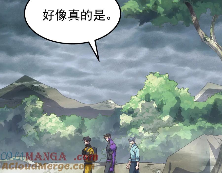 《万族入侵：开局驯化史诗级巨兽》第33话 驯化朱雀！ 第9页