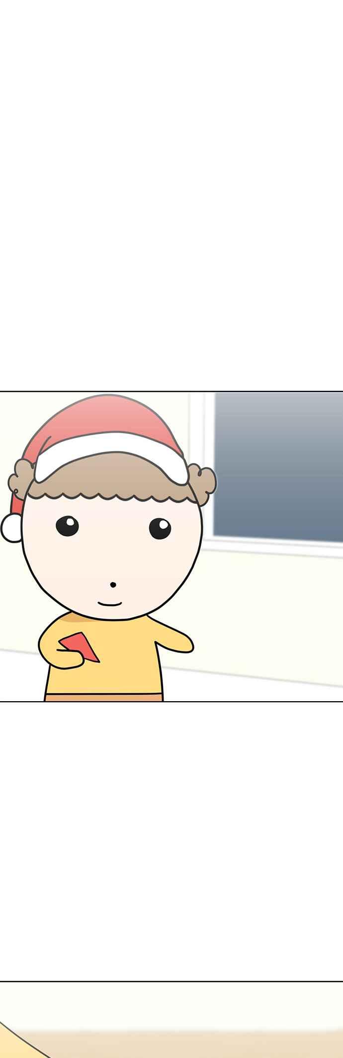 我家妹妹是狗狗 第36话 圣诞快乐！ 第32页
