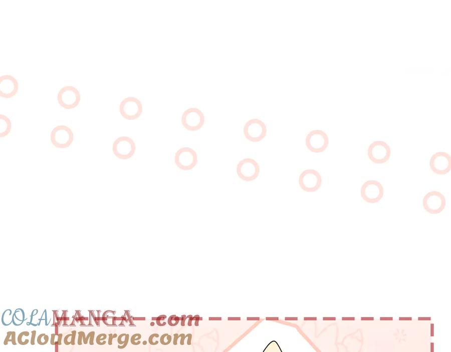 《我才是真正的家主》第38话 无法定义的感情 第49页