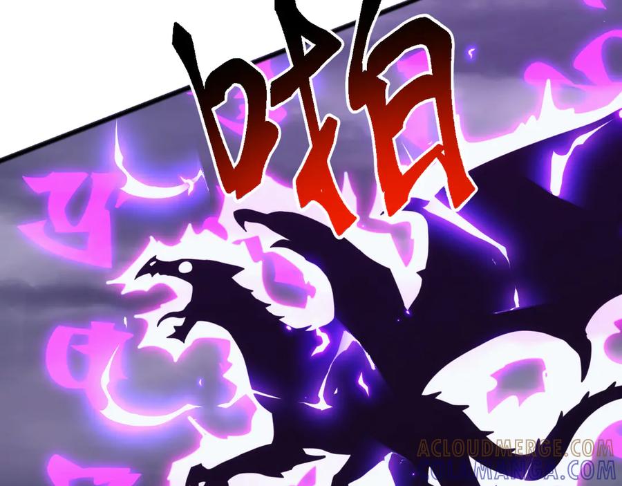 《万族入侵：开局驯化史诗级巨兽》第38话 地狱玄蟒族真正的秘密！ 第9页