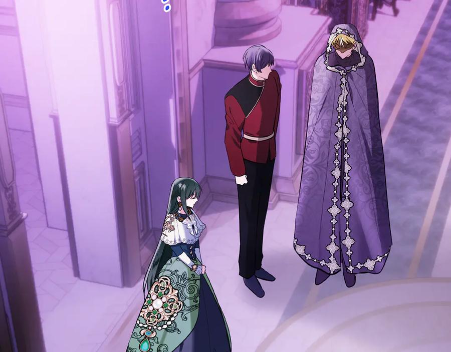 《我才是真正的家主》第39话 神秘公爵登场 第47页