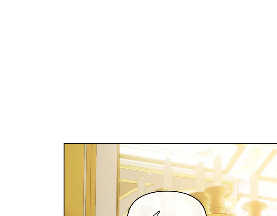 《我才是真正的家主》第40话 吸引目光 第120页