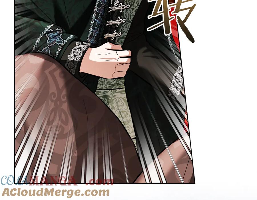 《我才是真正的家主》第40话 吸引目光 第113页