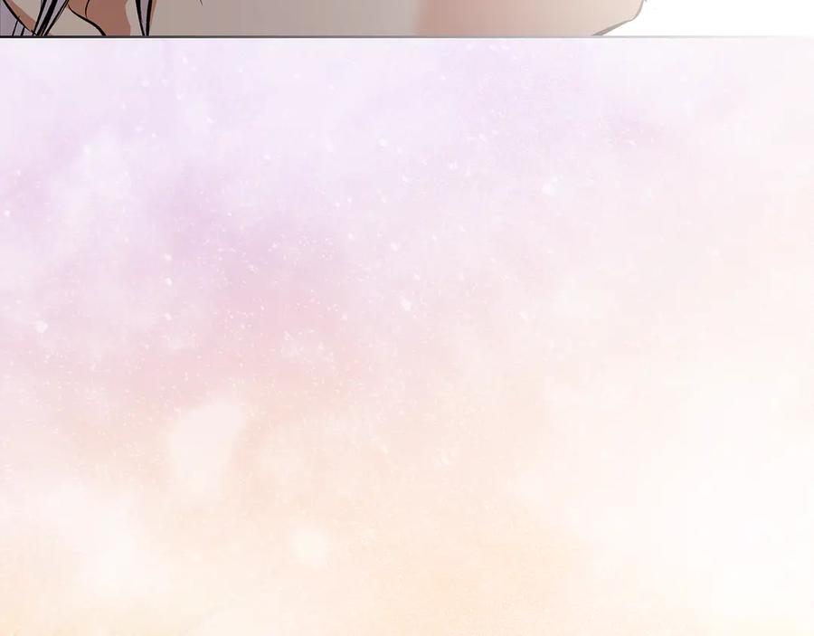 《我才是真正的家主》第40话 吸引目光 第98页