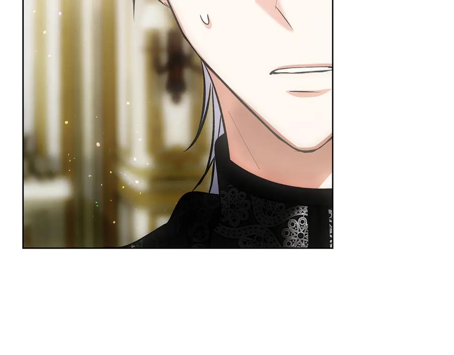 《我才是真正的家主》第40话 吸引目光 第106页
