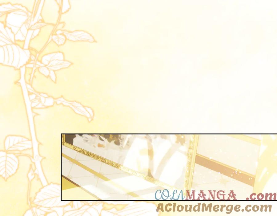 《我才是真正的家主》第40话 吸引目光 第85页