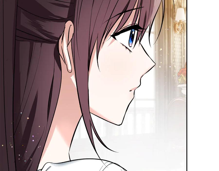 《我才是真正的家主》第41话 故人现身 第39页