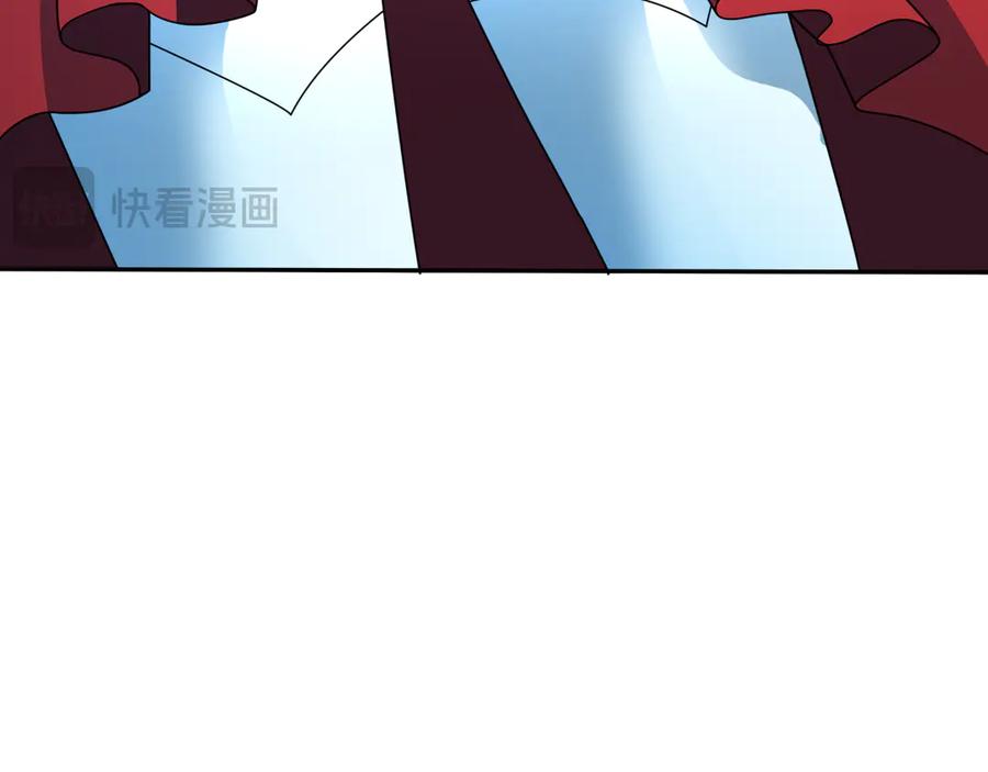 全球诡异时代 第426话 扶桑篇-童童的英灵领域! 第159页