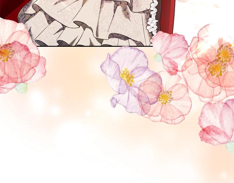 《我才是真正的家主》第44话 不速之客 第180页