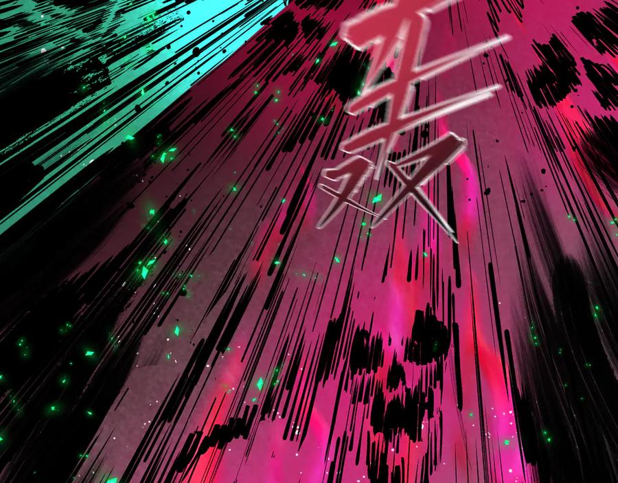 全球诡异时代 第452话 扶桑篇-三拜骷髅凉！ 第155页