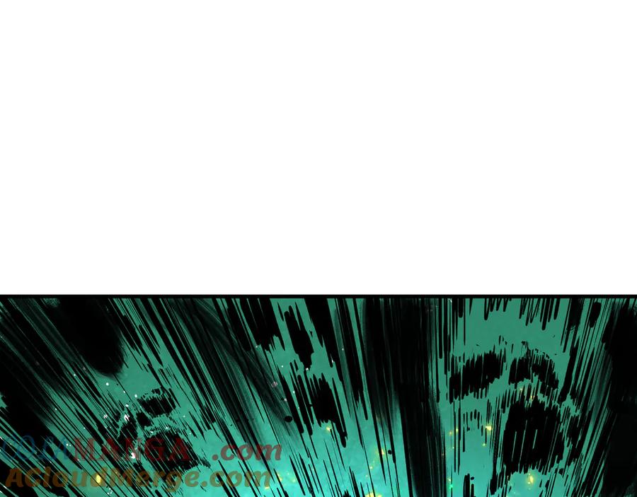 全球诡异时代 第452话 扶桑篇-三拜骷髅凉！ 第153页