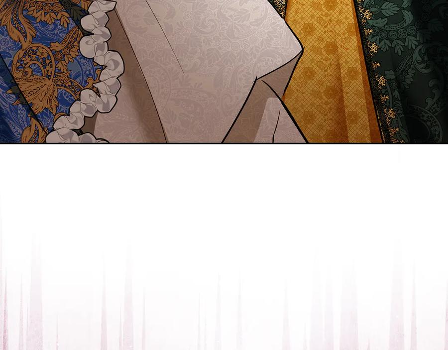 《我才是真正的家主》第47话 照亮了我的黑暗 第84页