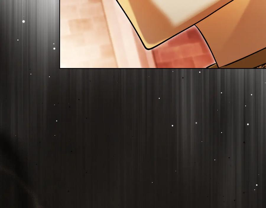 《我才是真正的家主》第47话 照亮了我的黑暗 第59页