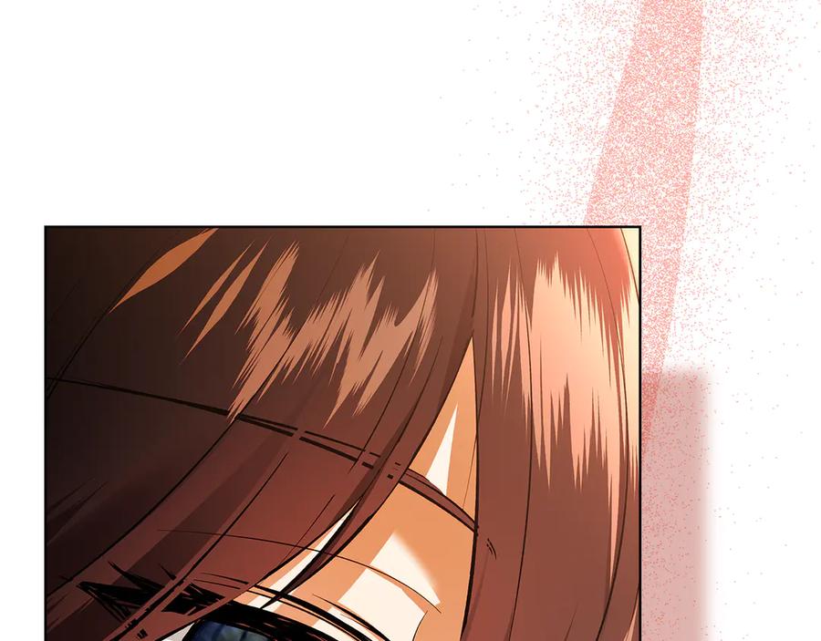 《我才是真正的家主》第47话 照亮了我的黑暗 第79页