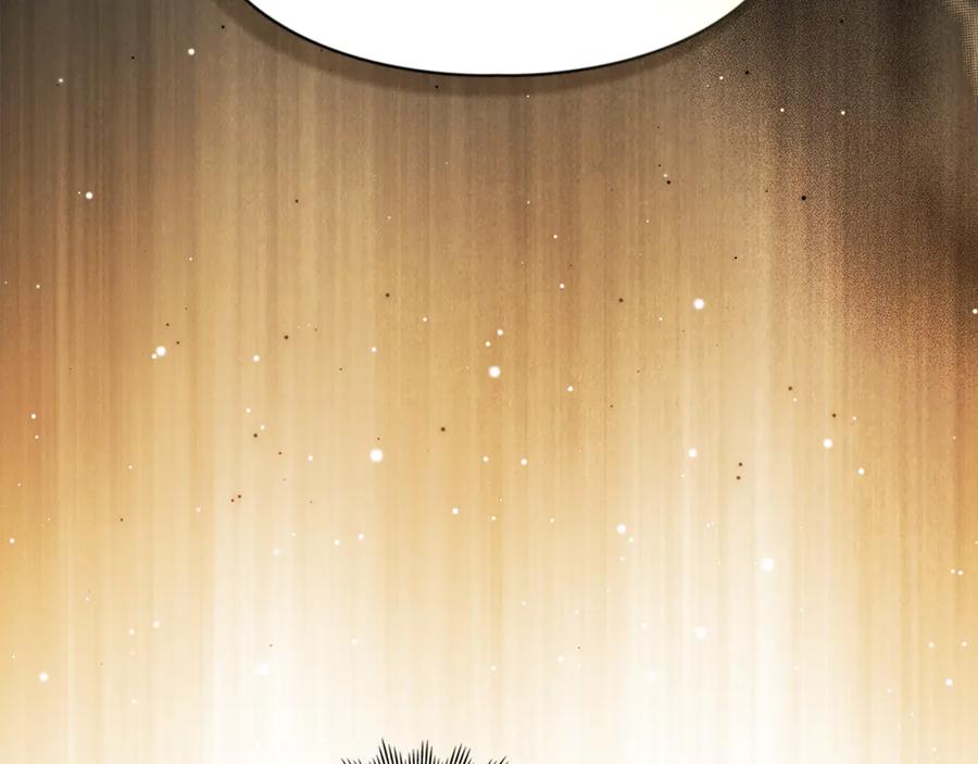 《我才是真正的家主》第47话 照亮了我的黑暗 第63页