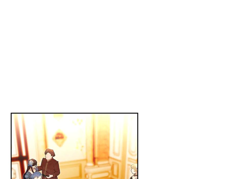 《我才是真正的家主》第48话 拉钩约定 第140页