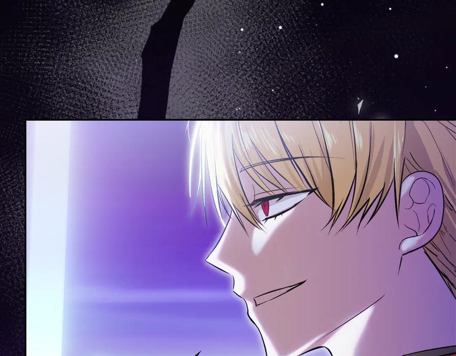 《我才是真正的家主》第48话 拉钩约定 第132页