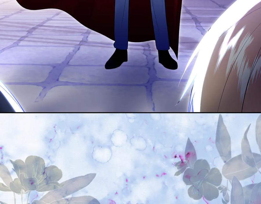 《我才是真正的家主》第49话 那就如你所愿 第164页