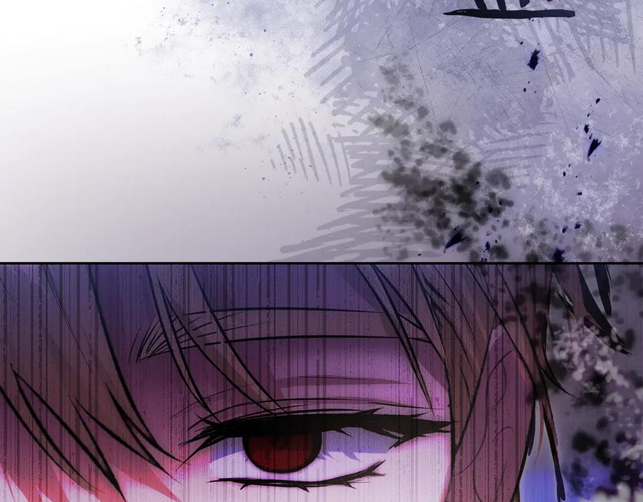 《我才是真正的家主》第49话 那就如你所愿 第176页