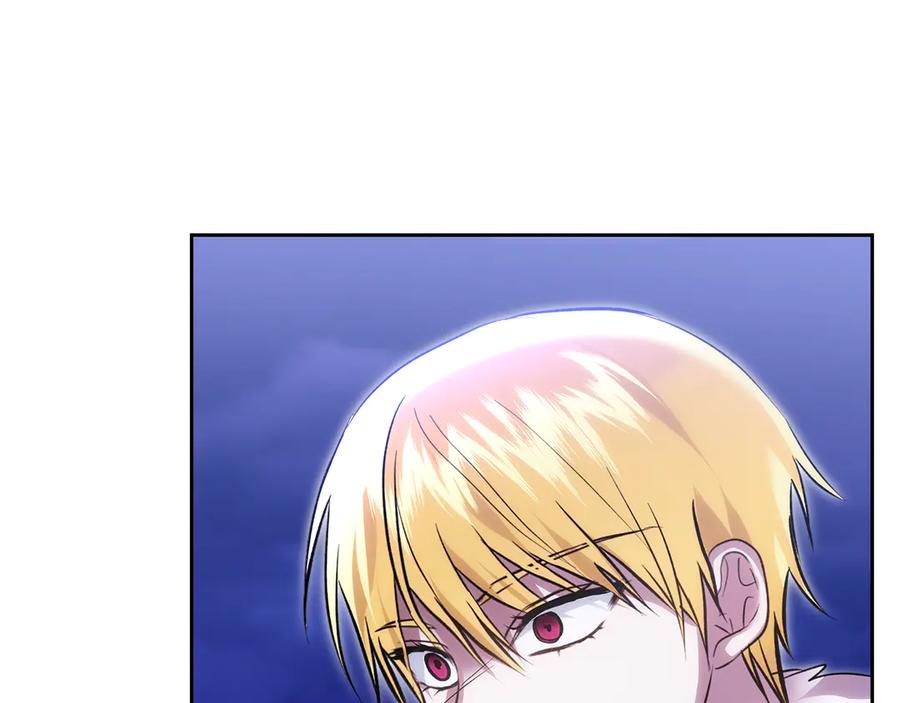 《我才是真正的家主》第49话 那就如你所愿 第170页