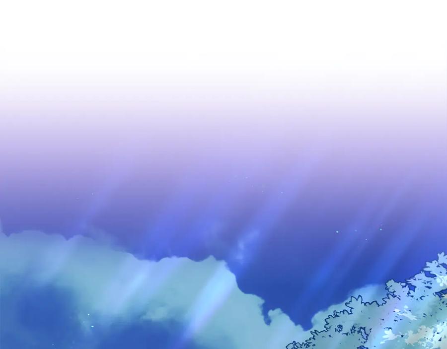 《我才是真正的家主》第49话 那就如你所愿 第99页
