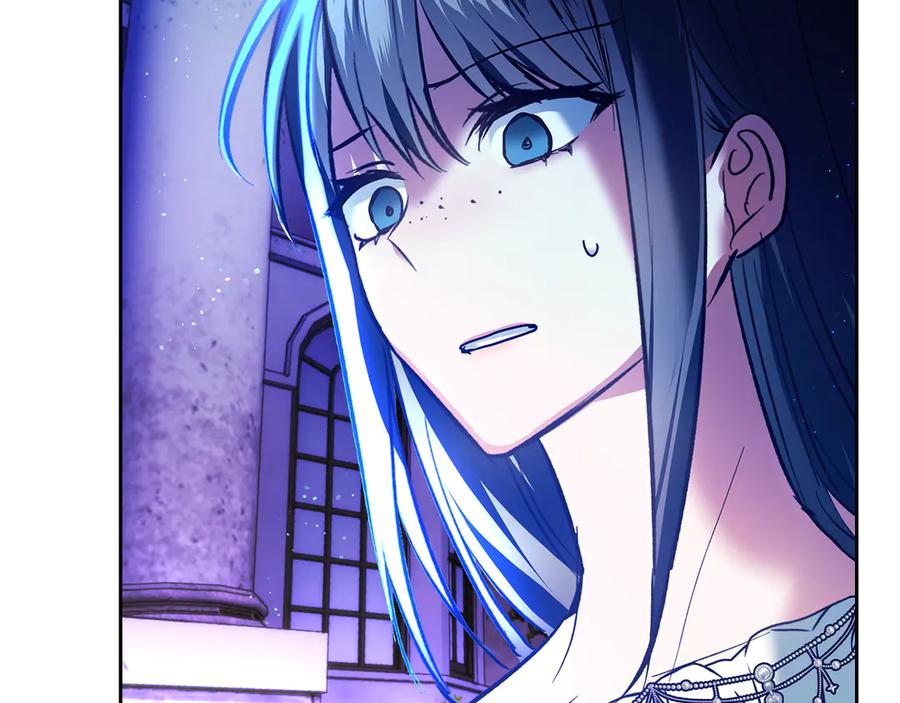 《我才是真正的家主》第49话 那就如你所愿 第143页