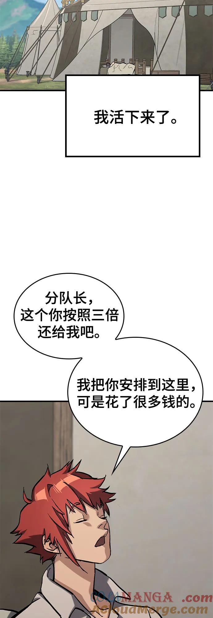 70.jpg