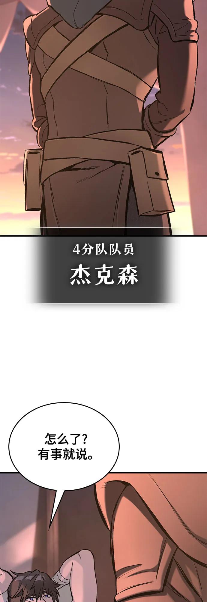 75.jpg