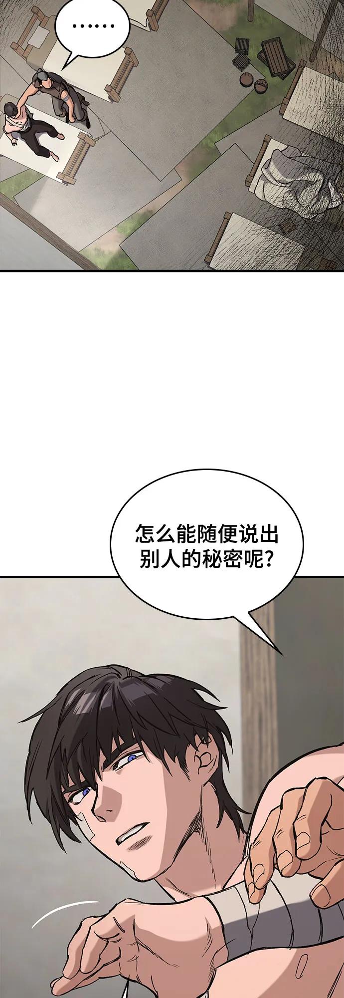 68.jpg