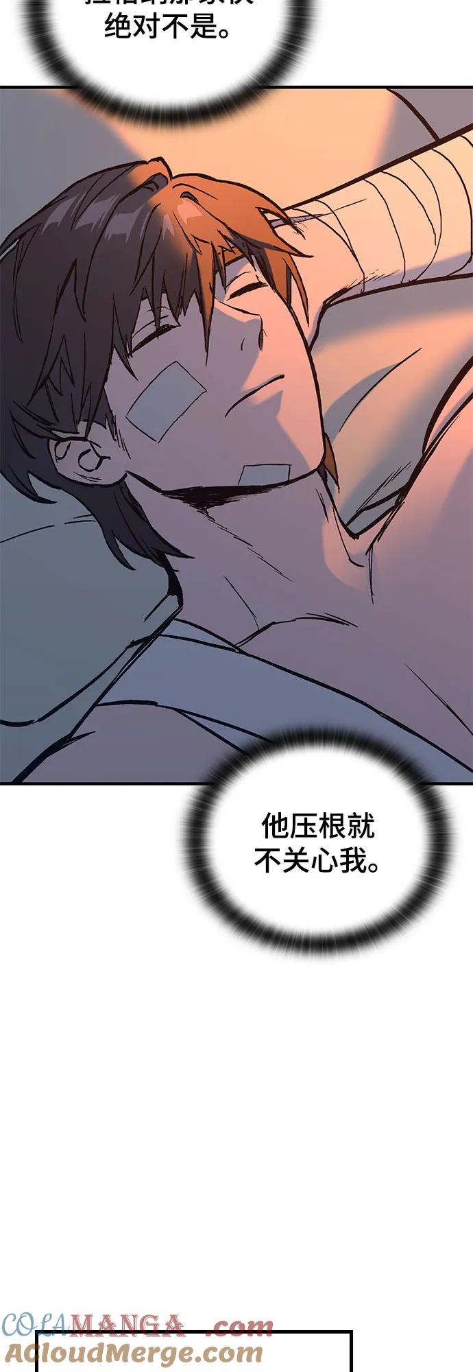 88.jpg