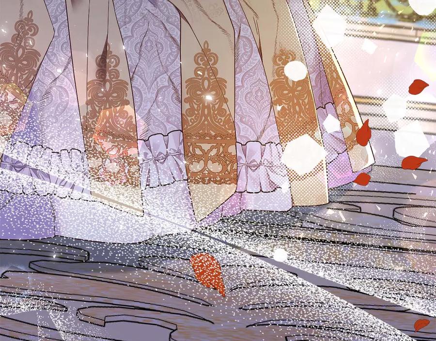 《皇后才不是配角》第51话 皇后的宣誓 第71页