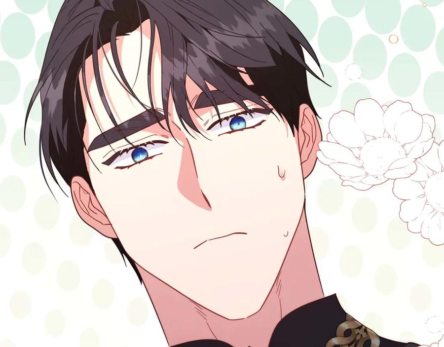 《皇后才不是配角》第51话 皇后的宣誓 第155页