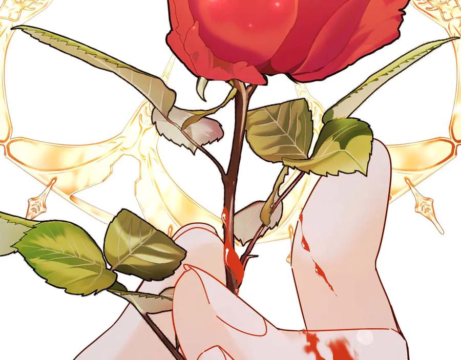 《皇后才不是配角》第51话 皇后的宣誓 第79页