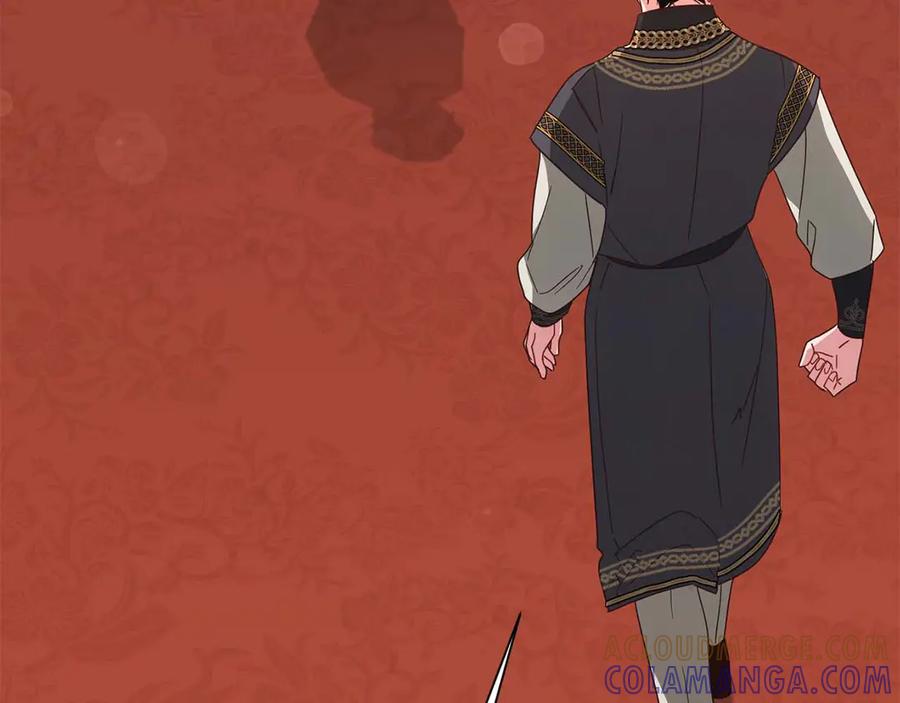 《皇后才不是配角》第51话 皇后的宣誓 第165页