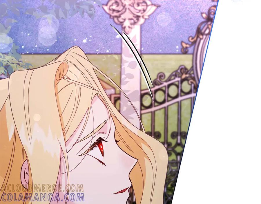 《皇后才不是配角》第51话 皇后的宣誓 第73页