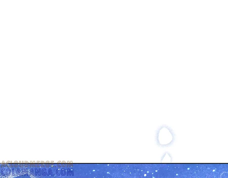 《皇后才不是配角》第51话 皇后的宣誓 第129页