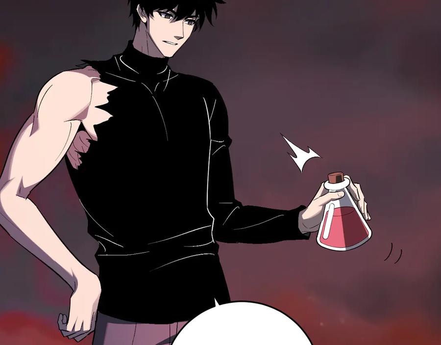 《全民末日：我，病毒君王》第67话 被深渊接纳的圣枪 第72页
