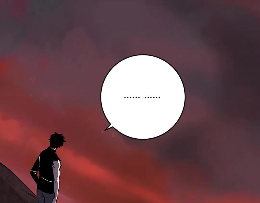 《全民末日：我，病毒君王》第67话 被深渊接纳的圣枪 第104页