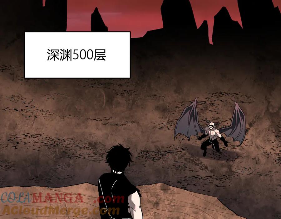 《全民末日：我，病毒君王》第67话 被深渊接纳的圣枪 第53页