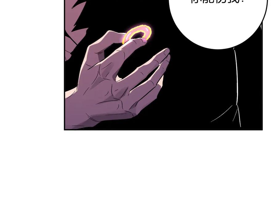 《全民末日：我，病毒君王》第67话 被深渊接纳的圣枪 第91页