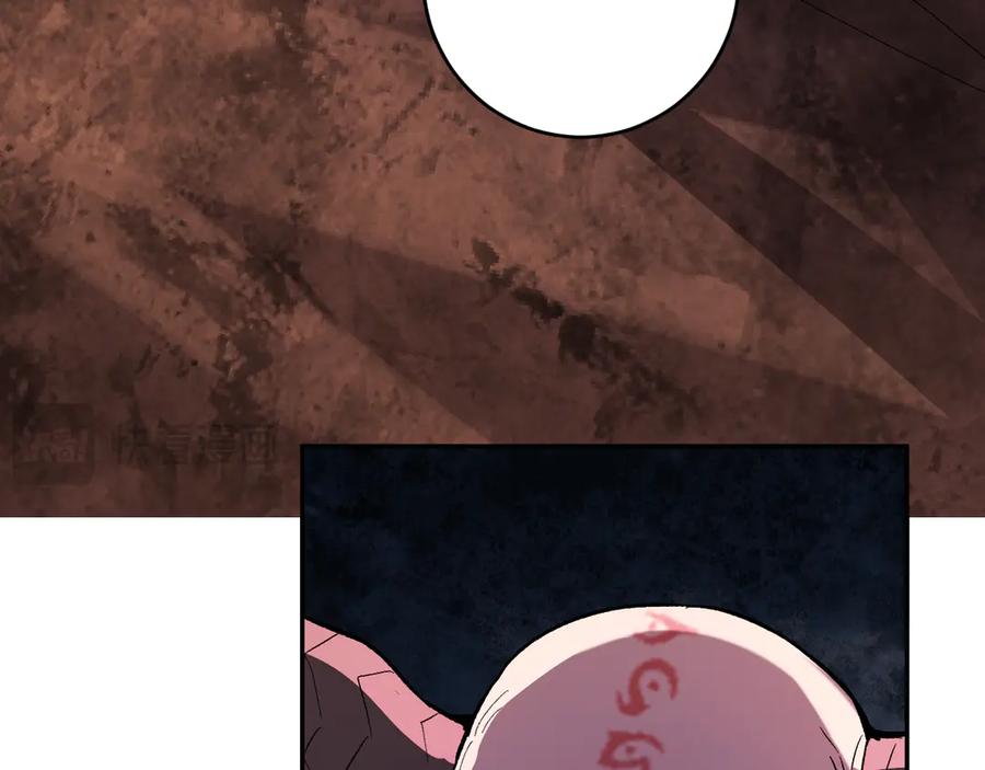 《全民末日：我，病毒君王》第67话 被深渊接纳的圣枪 第106页