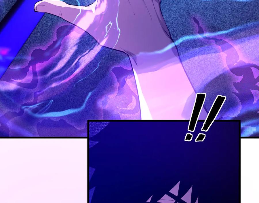 《全民末日：我，病毒君王》第67话 被深渊接纳的圣枪 第35页