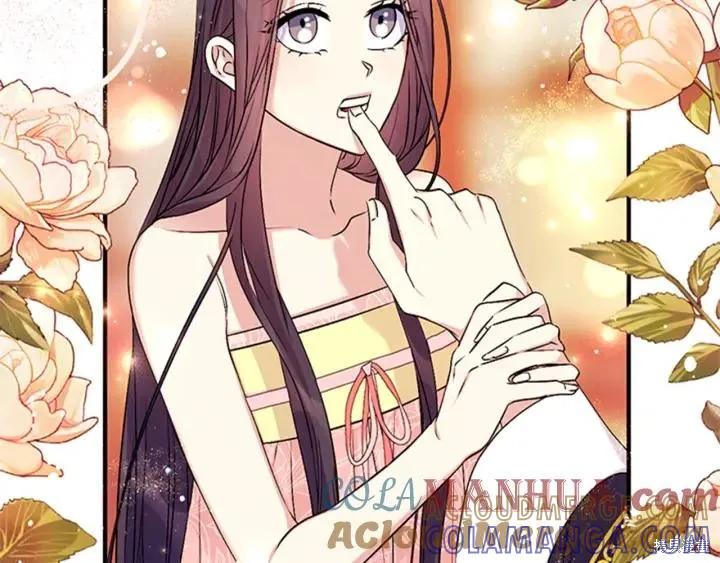 《异世界的野蛮皇后》第77话 第5页